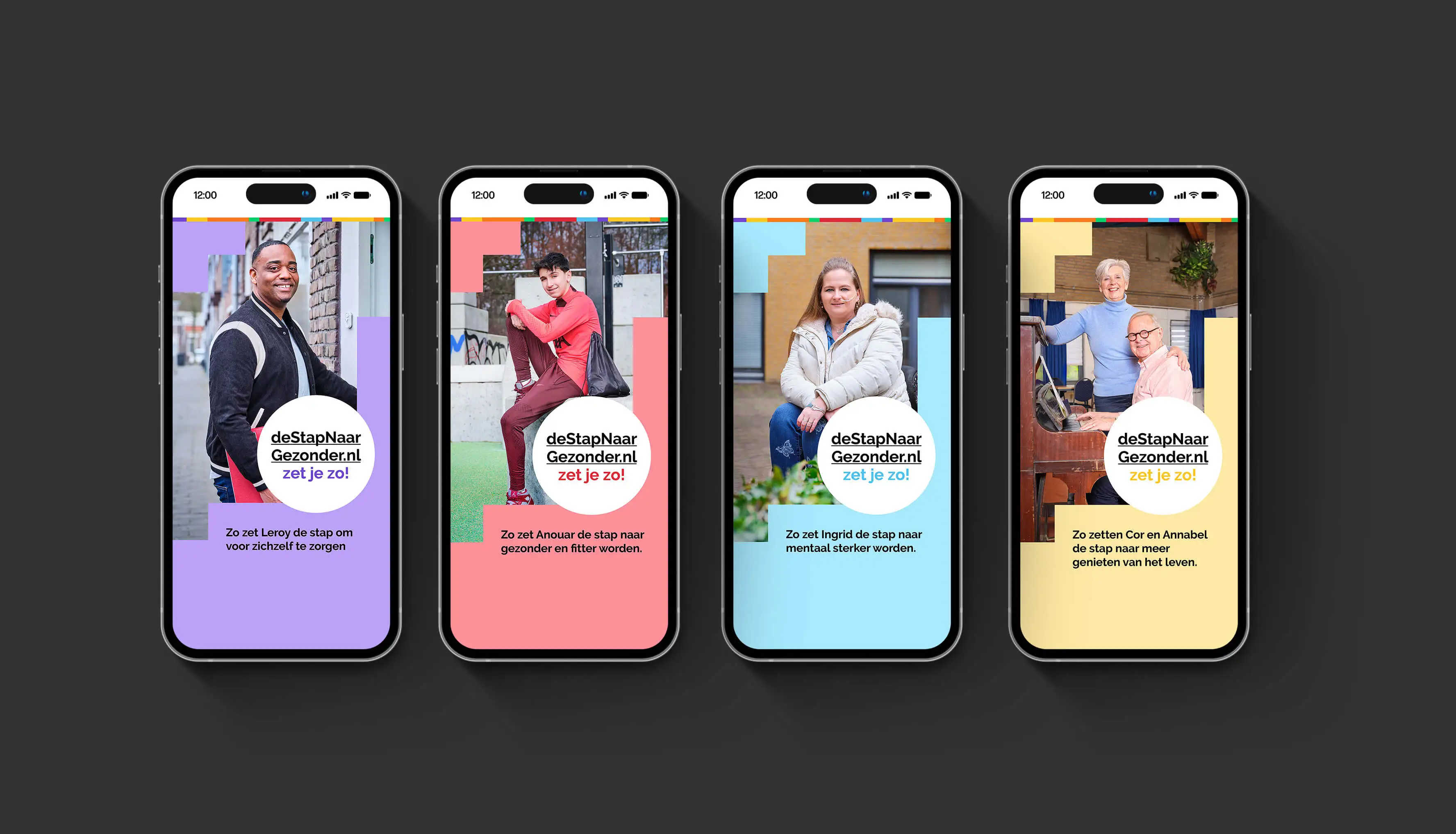 De stap naar gezonder mobile